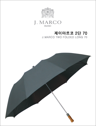 [송월 JM 2단70]장우산사이즈,접이식 2단 자동우산