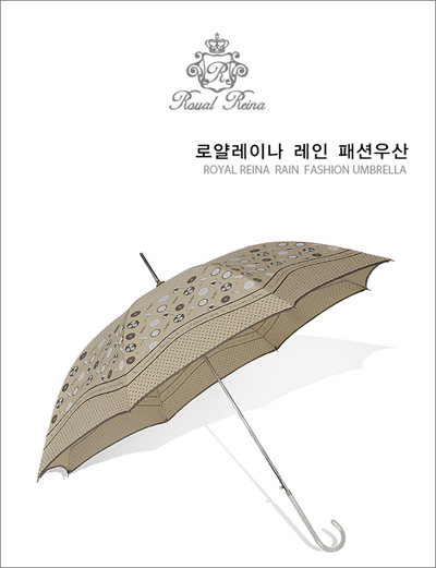 [송월 로얄레이나 레인]장우산,패션우산